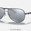 koolstofvezel gepolijst brons/zilver XX46DZ753 Heren Ray-Ban zonnebril