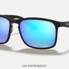 rb4264 chroom mat zwart/blauw XX46DZ662 Heren Ray-Ban zonnebril