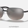 rb4275ch chroom mat zwart/zilver XX46DZ1065 Heren Ray-Ban zonnebril