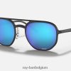 rb4321ch chroom mat zwart/blauw XX46DZ1010 Heren Ray-Ban zonnebril