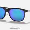 rb4330ch chroom mat zwart/blauw XX46DZ855 Heren Ray-Ban zonnebril