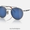 ronde ii titaan gepolijst zilver/grijs blauw XX46DZ1459 Heren Ray-Ban zonnebril